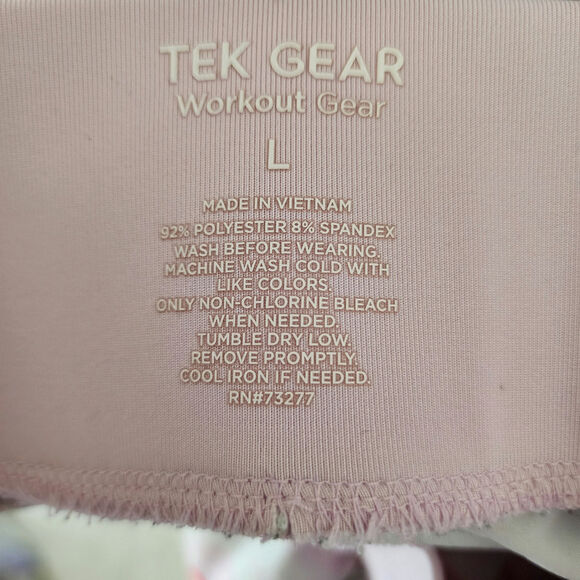 Tek Gear Large Active Shorts - Picture 4 of 7